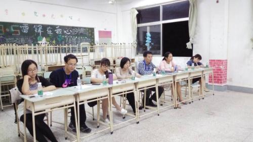 ��ί��ʦ��