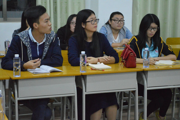 ��������ϯ��