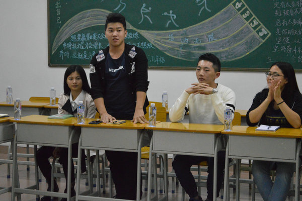 �㲥վ��ϯ�ų�Ա���ҽ���