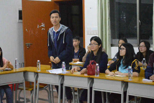 ����֯��������