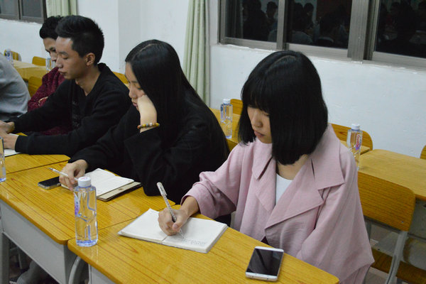 �����¼����