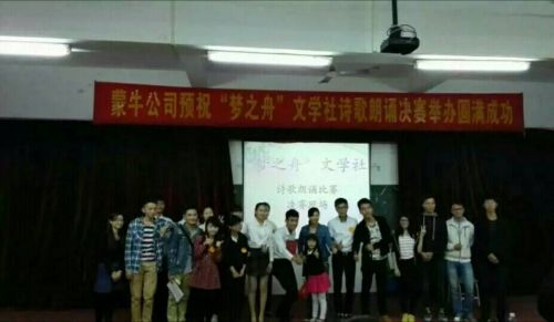 ������Ӱ����