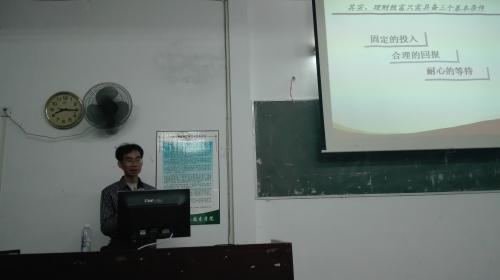 ������ʦ