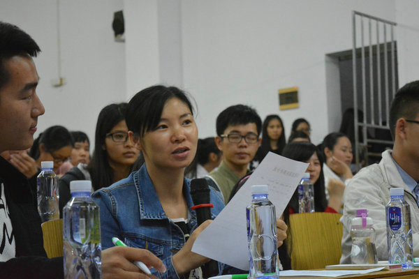 ��ί����