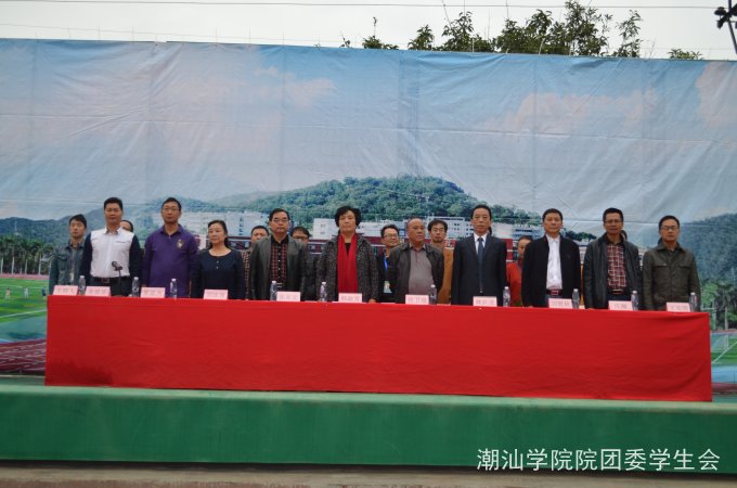    ����˴�У�˻�ȫ���쵼