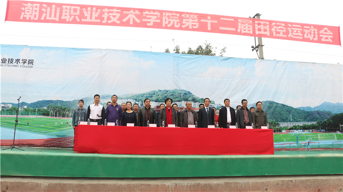 ��Ļʽ��ϯ̨