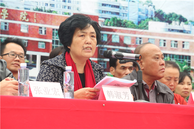 ��ί��Ǻ��緼����&ldquo;�������·��н�&rdquo;�����취