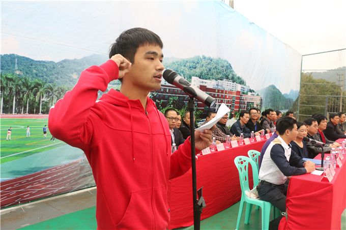 �˶�Ա������־������