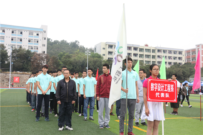 ������ƹ���ϵ������