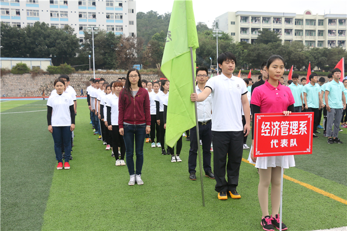 ���ù���ϵ������