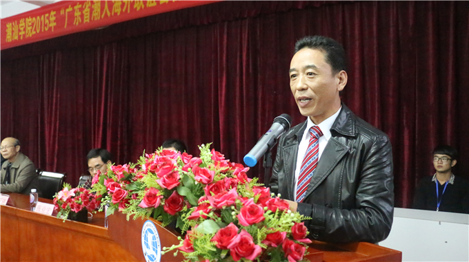 学院副院长魏跃进讲话