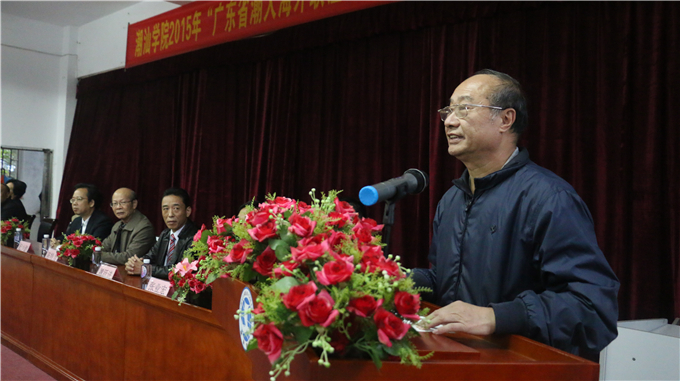 李廷家会长讲话