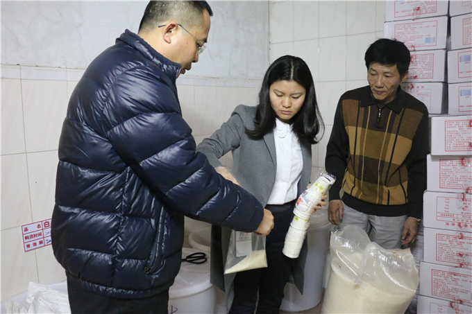 ʳƷ�������