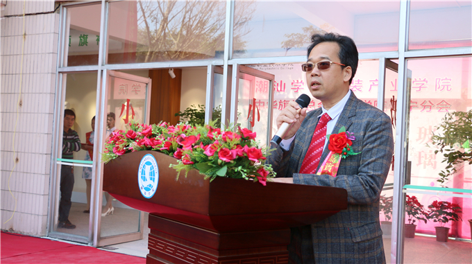 ѧԺ���³���Ժ�������ν���