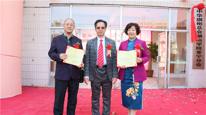 �����ζ��³�Ϊ�ΰ���Ůʿ�Ȱ䷢��������Ƹ��