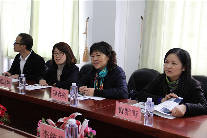 ������ҵѧУ�쵼