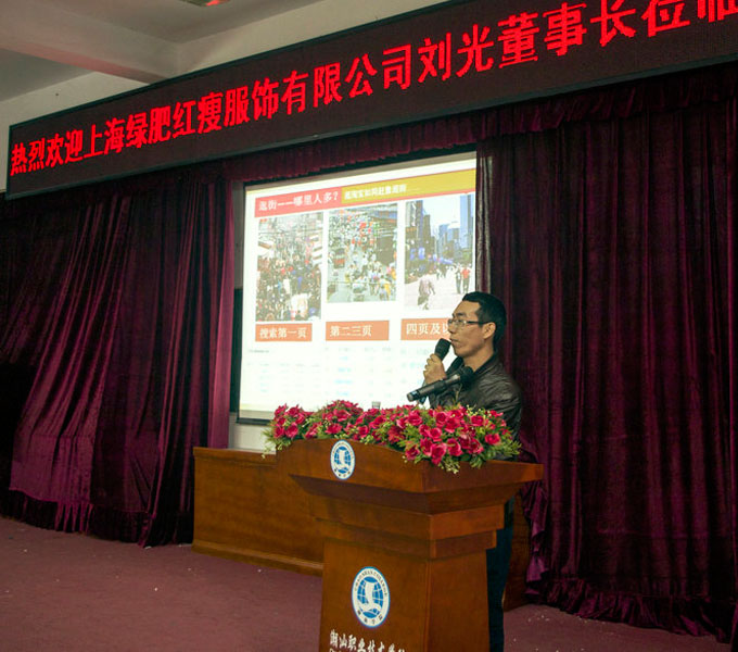 1�����̴�������Ӧ������ѧԺ��ҵѧԺ��ѧ