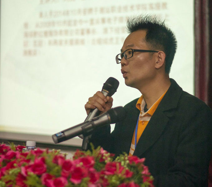 ��ҵѧԺ�ջ���Ժ�����ֽ���