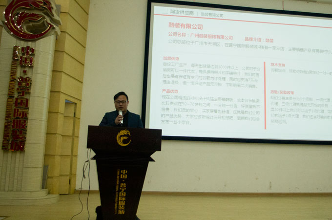 �����̲�Ʒ����