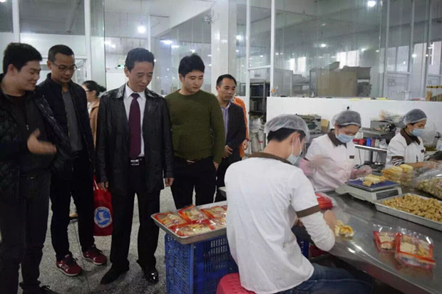 �ι���ͷ��˹�Ϳ�ó�����޹�˾�ڲ�