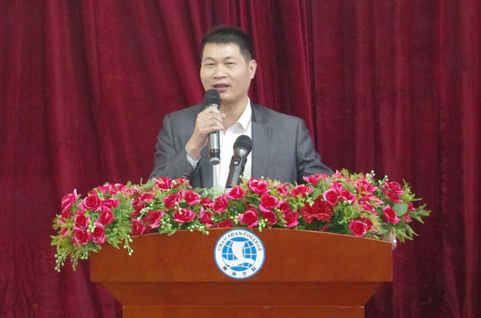 ����ѧԺԺ����������������