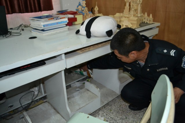 ���ְ�ȫ�����ֳ��Ų�