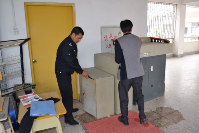 ��������ά�������豸