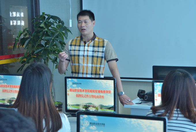 ����ѧԺԺ������������