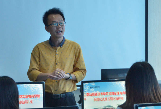 ��ҵѧԺ�ջ���Ժ��