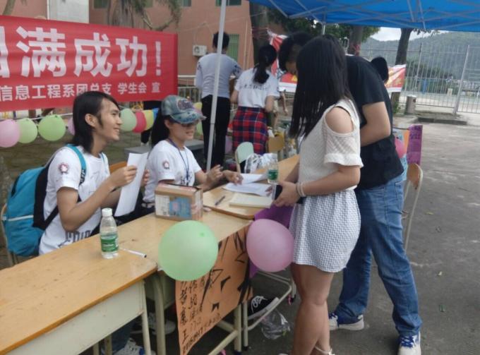 选手现场答题