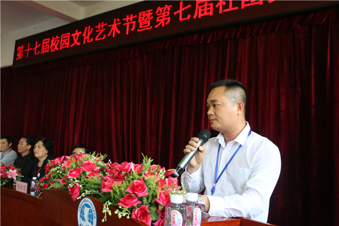 ��ί��������б�����