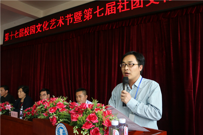 ��ί�������������ʵʩ����