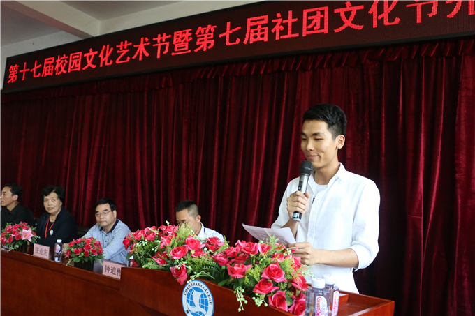 ѧ�����������巢��