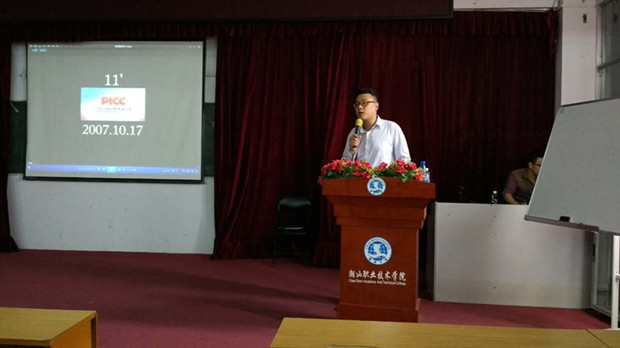 �������ܳ½�