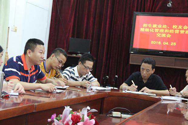 �����η�����������