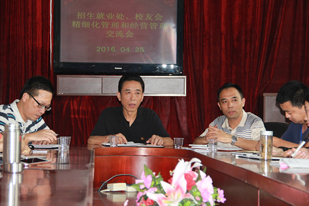 κ��Ժ������Ҫ����