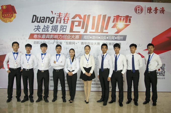 �����Ŷ�