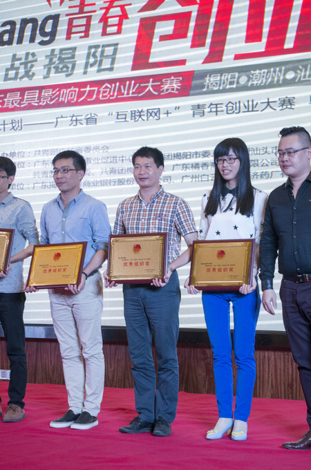 ������֯��