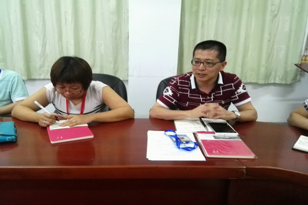 �й����񵳸���ίԱ������½�������