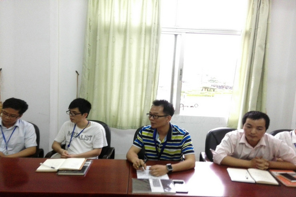 �ǵ������ջ��۷���