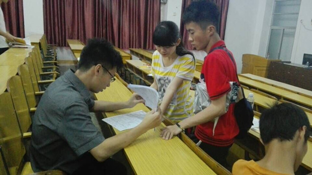 �ֳ�����2