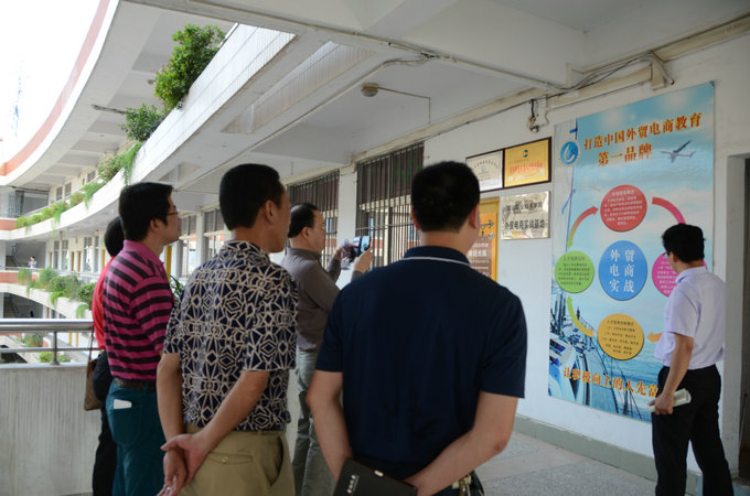 �ιۿ羳����ʵսѧԺ