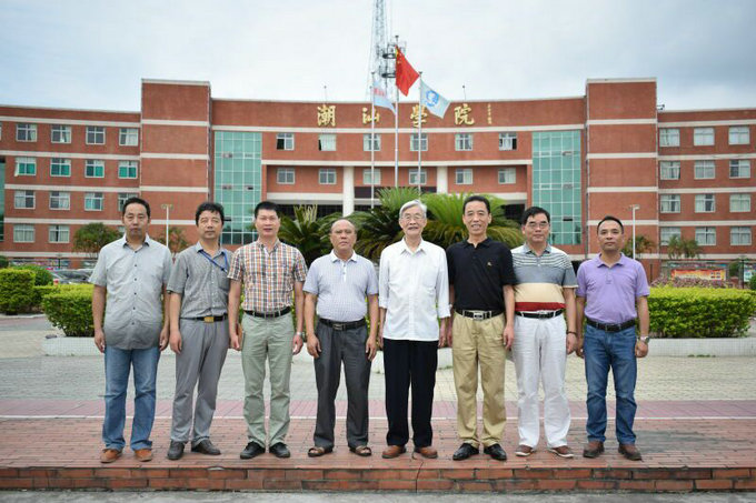 ���Ϲ㳡��Ӱ