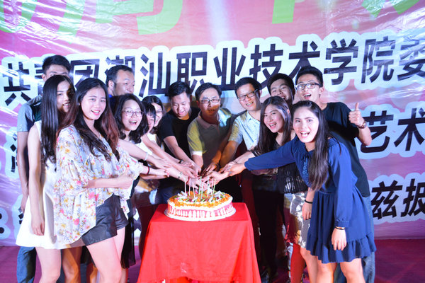 �쵼��ʦ�Լ��Ǽ�������ʦ��ʦ���������쵰��