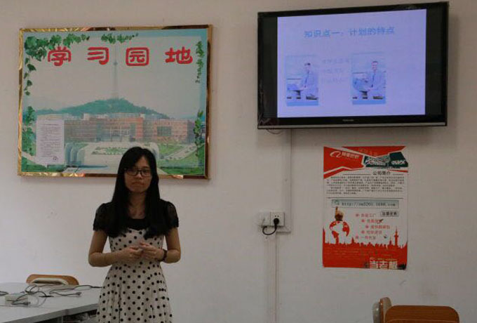 �����ֳ�3