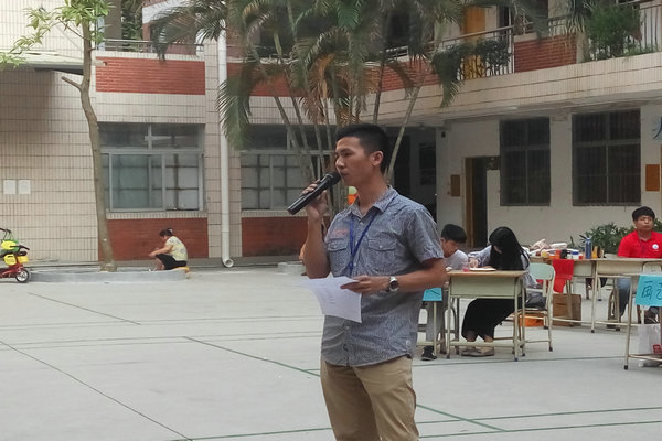 ��ίѧ������������ʦ