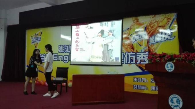 ��ɽ����ףӢ̨ģ����