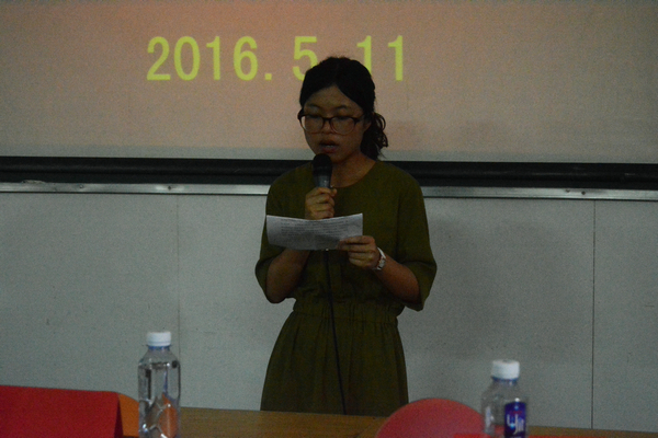 �����ʦ�´�