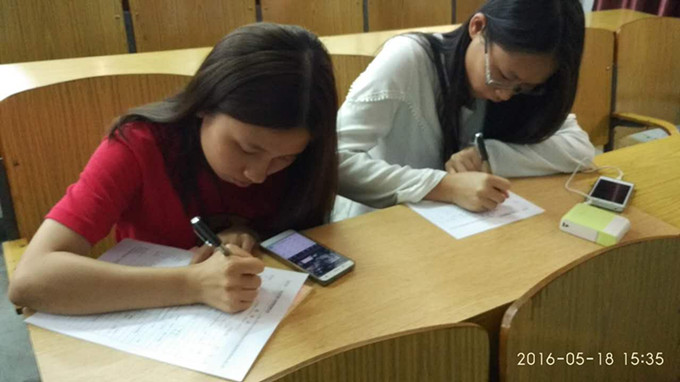 �ֳ���д����