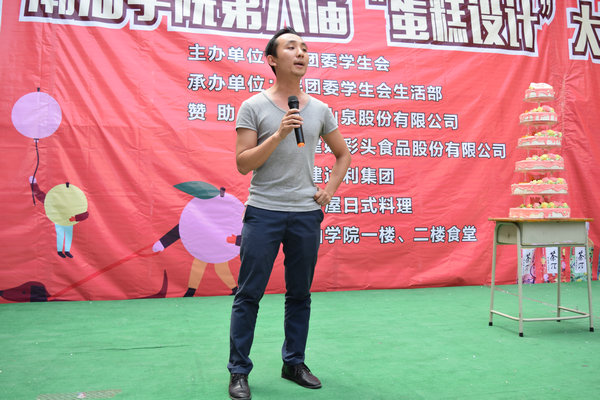 �����ʦ����